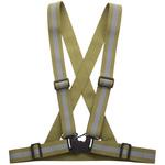 ストレッチ安全ベスト ユニワールド