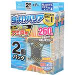 虫よけバリアブラック3Xパワーアミ戸用 フマキラー