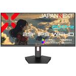 29型/2560×1080/HDMI、DP JAPANNEXT