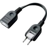 電源タップ ACアダプタ用電源延長コード 1個口 0.1m 2P コンセント エレコム