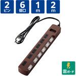 電源タップ 延長コード 6個口 2P 雷ガード 個別スイッチ スイングプラグ コンセント エレコム