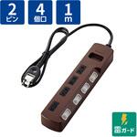 電源タップ 延長コード 4個口 2P 雷ガード 個別スイッチ スイングプラグ コンセント エレコム