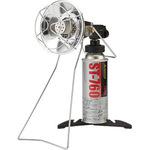 フィールドヒーターボンベセット 新富士バーナー