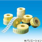 スーパーカラーマーク ナンバー付 TGK(東京硝子器械)