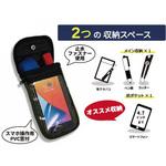 ワークポーチS Kawasumi(川住製作所)