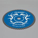 超硬チップソー(ステンレス用) エスコ