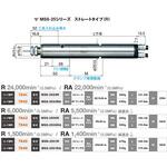 エアーモータスピンドル コレット別売 NSK(ナカニシ)