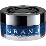 1748 グランドシェリア73Gスカッシュマリン 晴香堂(旧:オカモト産業)