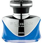 1769 エルデュランホワイトムスク 晴香堂(旧:オカモト産業)