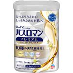 バスロマン プレミアム モイストスキンケア アース製薬