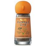 45119408 S&B エスビー キャラウェイシード 14g x5 ヱスビー食品