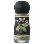 45119750 S&B スパイス&ハーブ ブラックペッパー パウダー 16g x5 ヱスビー食品