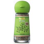 45123221 S&B エスビー タイム ホール 7g x5 ヱスビー食品