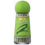 45123344 S&B スマートスパイス レモングラス 4g x5 ヱスビー食品