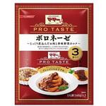 4902110385991 ママー PRO TASTE ボロネーゼ 420g x12 日清フーズ