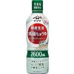 4903001935899 ヤマサ 鮮度生活 減塩しょうゆ鮮度ボトル 600ml x12 ヤマサ醤油