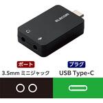 USB Type-C オーディオ変換アダプタ 直差し 【ノートPC タブレット ゲーム機 などTypeC機器対応】 エレコム