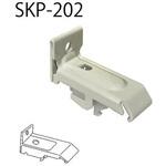 壁付S受 シーソー