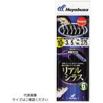 実戦サビキ リアルシラス 6本鈎 HAYABUSA