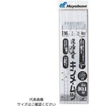 深場五目 キンメ・ムツ 7本鈎 HAYABUSA