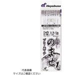 のませ ブリ・ハマチ 1本鈎2セット HAYABUSA