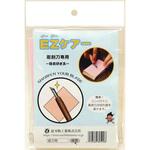 EZケアー 道刃物工業