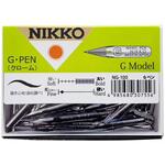 NG-100 日光 NGペン 立川ピン