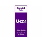 K-090 のぼり U-car Special Sale(紫) 阿部商会