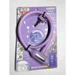G231W コンパクトワイヤー錠 G231W Φ10×700mm 藤色(PU)パープル GORIN(ゴリン)