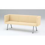 ウェイティングNH 3連 外肘付 スチール脚  張地D  <配送時組立サービス付> イトーキ