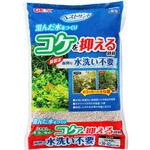 ベストサンド ジェックス