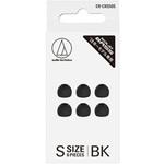 ER-CKS50S BK ファインフィットイヤピース ER-CKS50S BK ブラック audio-technica