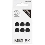 ER-CKS50M BK ファインフィットイヤピース ER-CKS50M BK ブラック audio-technica