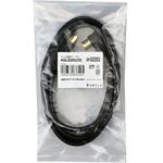 アンテナケーブル SL/4C 日本アンテナ