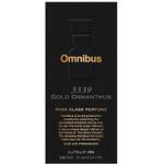 3339 オムニバスディフューザー CARALL