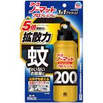 おすだけノーマットスプレープロプレミアム アース製薬