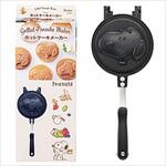 ALHOC1 ALHOC1 アルミ製ホットケーキメーカー SNOOPY23 スケーター