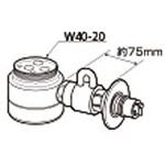 CBSPB8 食器洗い乾燥機用 分岐水栓 CB-SPB8   CB-SPB8 Panasonic(パナソニック)