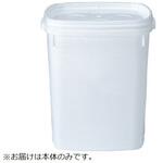 20320700WH101 サンペールK #30A 本体 無地 ホワイト アズワン