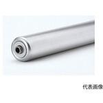 R5721X900W スチール製ローラR5721型 900W軸なし マキテック