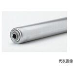 R5723X900W スチール製ローラR5723型 900W軸なし マキテック