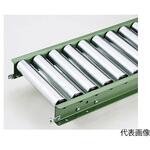 R5726DX900R1000W100P90 スチールコンベヤR5726D型 内900RX1000WX100PX90度 マキテック