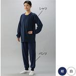 吸汗速乾快適インナーパンツ DL350シリーズ ガードナー