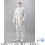 ソフトでしなやかな風合い 続き服 CB1020シリーズ ガードナー