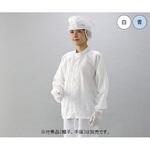 スタンダード クリーン上着 袖口ゴム CJ2401シリーズ ガードナー