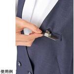 ロングベスト BCO5708 ネイビー ボンマックス