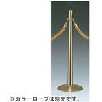 GY20B-97G パーティーションポール 真鍮/スチール へアラインクリアー ベースΦ300mm ポールΦ60mm 大和金属製作所