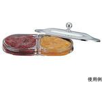 03102030 UK 18-8 ロイヤルジャム&ママレードホルダー小判型 YUKIWA(ユキワ/三宝産業)