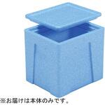 76023300BLEP EPボックス #24-2 ブルー アズワン