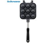 ALOCT1 ベビーカステラメーカー アイムドラえもん スケーター